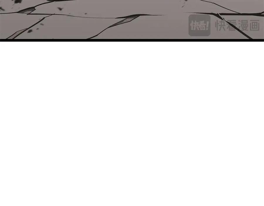 《灾难级英雄归来》第101话 资格证明 第299页