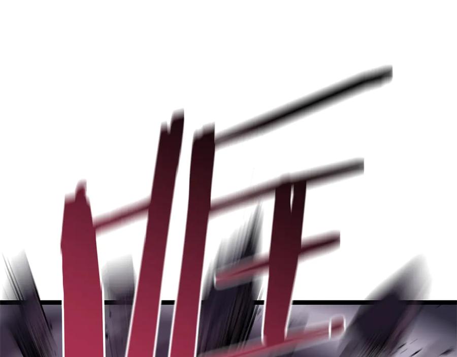 《灾难级英雄归来》第104话 来龙去脉 第288页