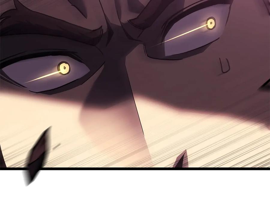 《灾难级英雄归来》第104话 来龙去脉 第286页