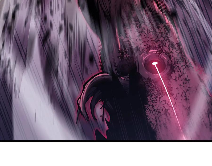 《灾难级英雄归来》第104话 来龙去脉 第291页