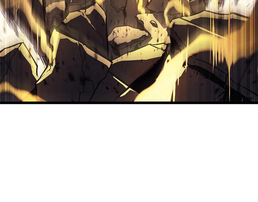 《灾难级英雄归来》第104话 来龙去脉 第280页