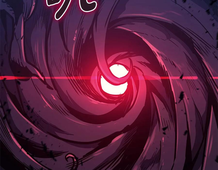 《灾难级英雄归来》第104话 来龙去脉 第296页