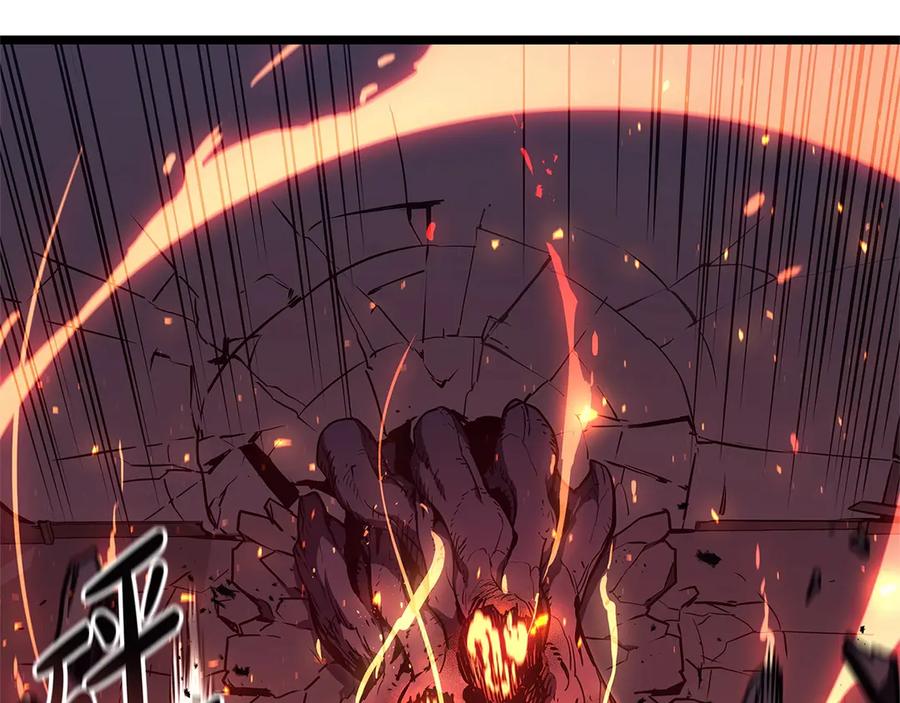 《灾难级英雄归来》第104话 来龙去脉 第308页