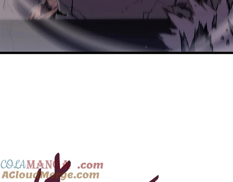 《灾难级英雄归来》第104话 来龙去脉 第257页