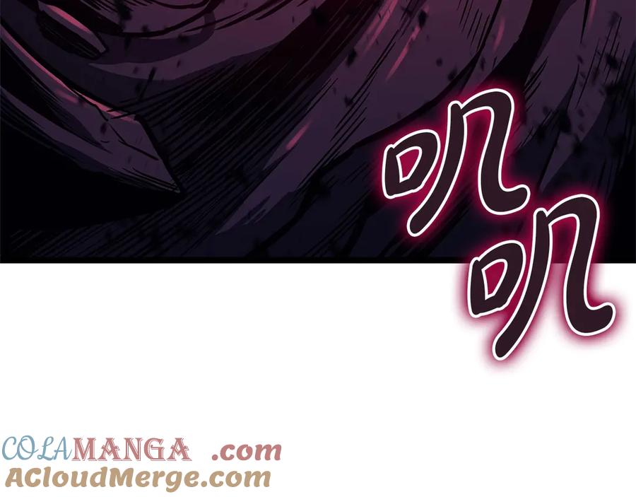 《灾难级英雄归来》第104话 来龙去脉 第297页