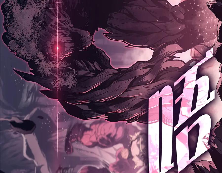《灾难级英雄归来》第104话 来龙去脉 第266页