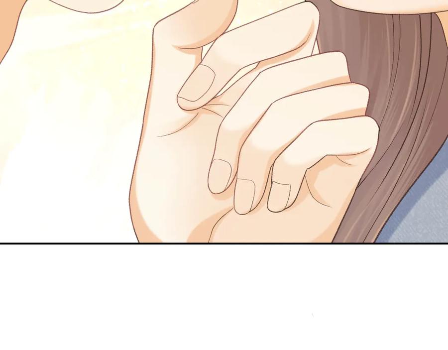 难哄 101 上钩 第71页