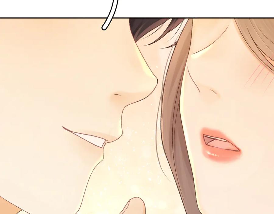难哄 101 上钩 第70页