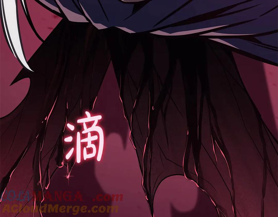 《灾难级英雄归来》第107话 处女座圣神 第9页