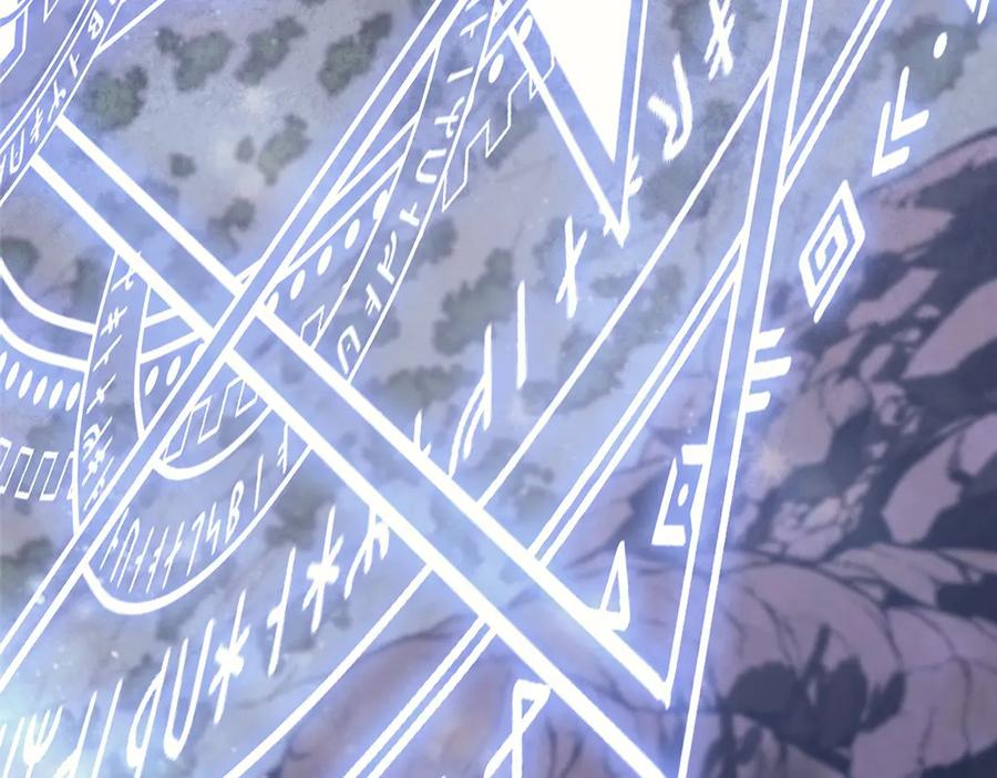《灾难级英雄归来》第107话 处女座圣神 第30页