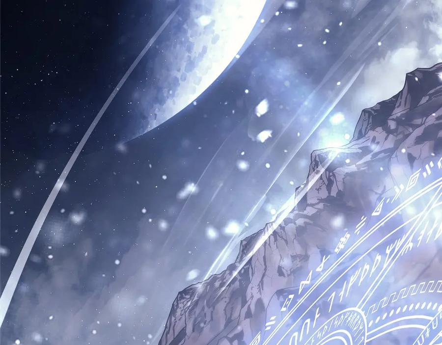 《灾难级英雄归来》第107话 处女座圣神 第27页