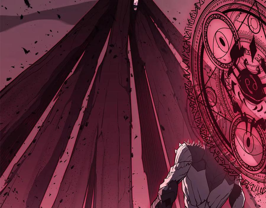 《灾难级英雄归来》第107话 处女座圣神 第4页