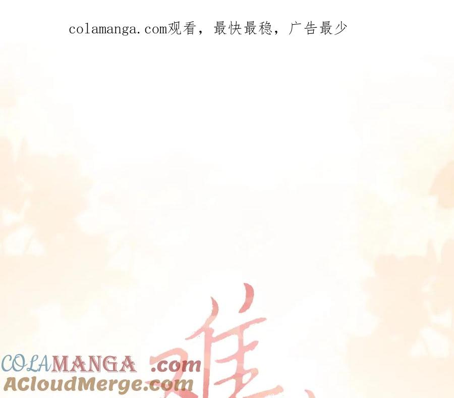 难哄 102 情侣款 第1页