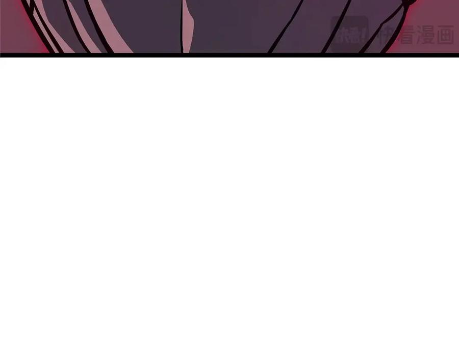 《灾难级英雄归来》第107话 处女座圣神 第14页