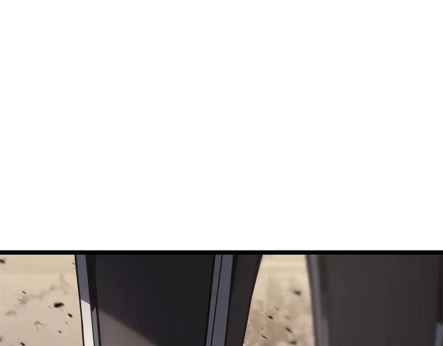 《灾难级英雄归来》第108话 疯狂的君主 第94页