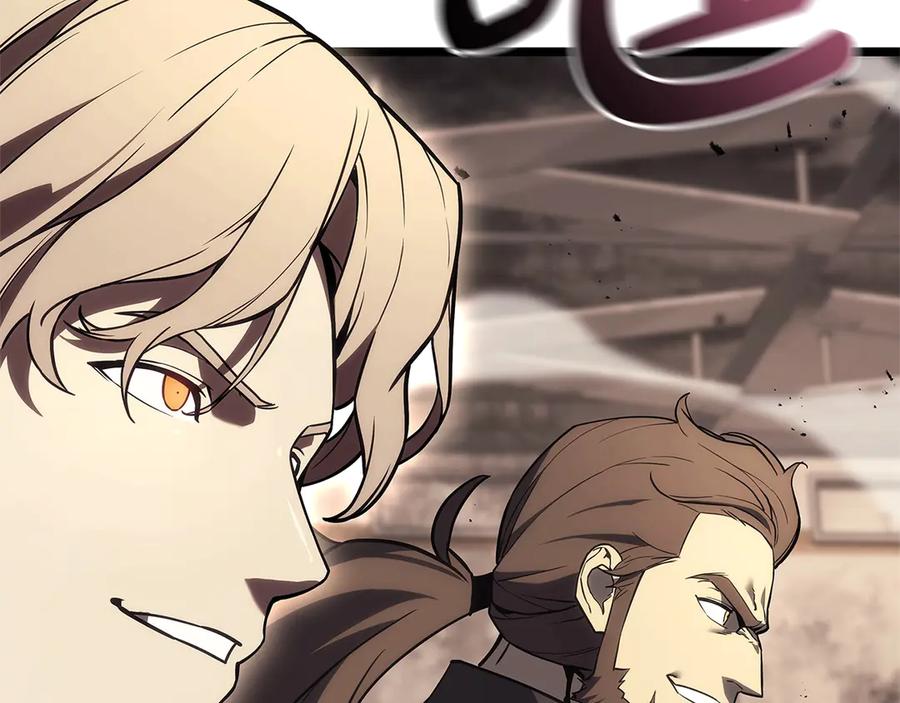 《灾难级英雄归来》第108话 疯狂的君主 第74页