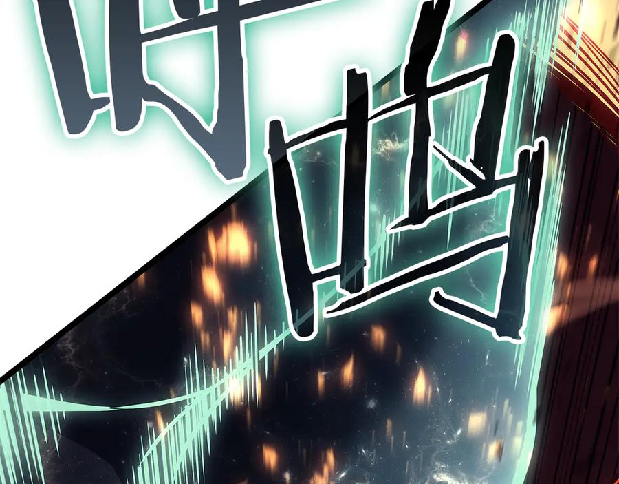 《灾难级英雄归来》第110话 灾厄复活 第183页