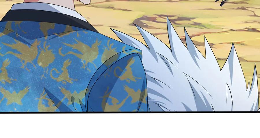 《一力破诸天万界》第114话 我要你陪葬 第44页