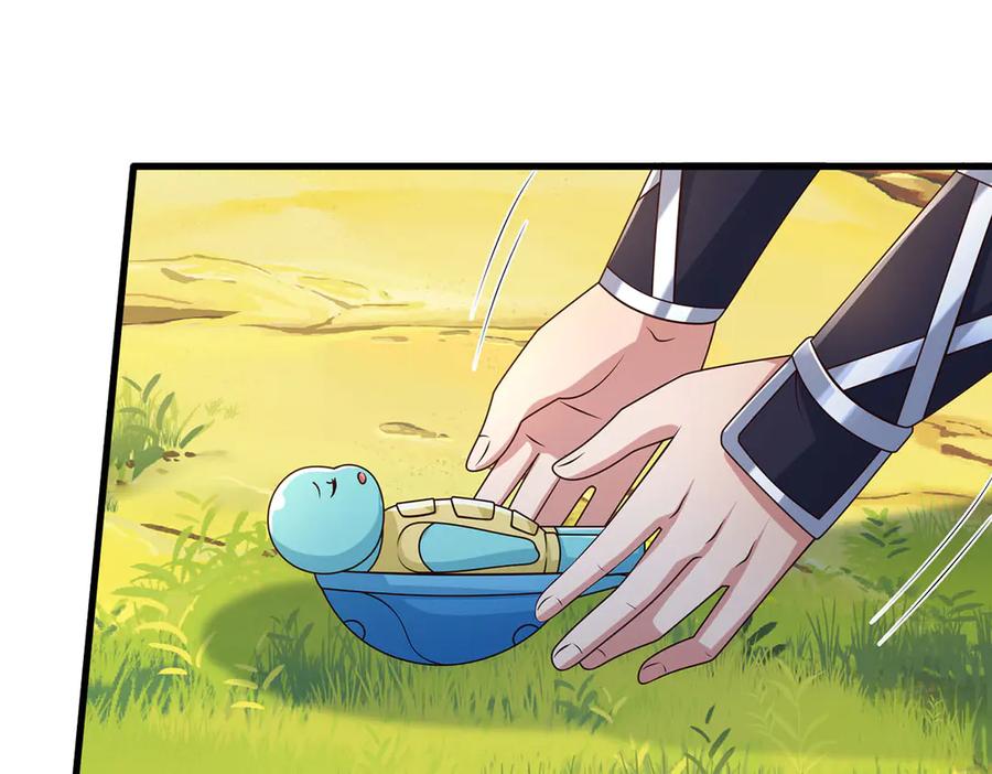 《一力破诸天万界》第114话 我要你陪葬 第32页