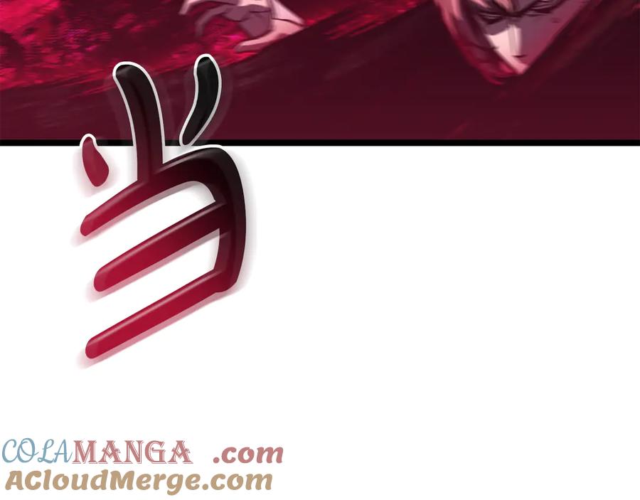 《灾难级英雄归来》第114话 跳入无底洞 第189页