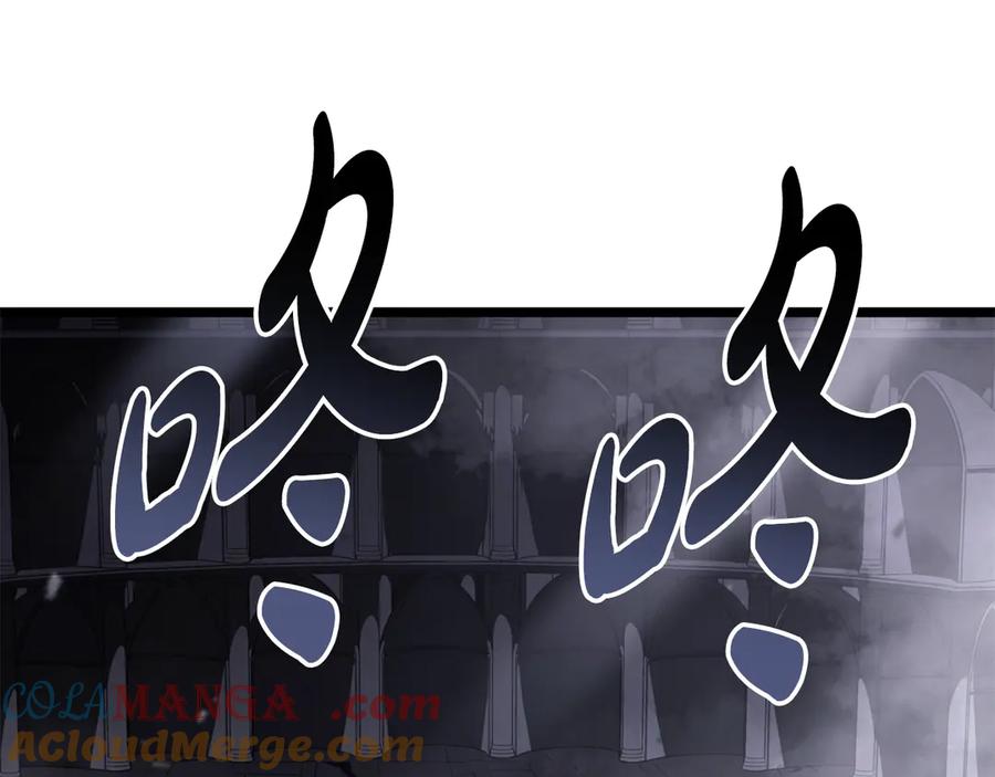 《灾难级英雄归来》第120话 人质 第149页