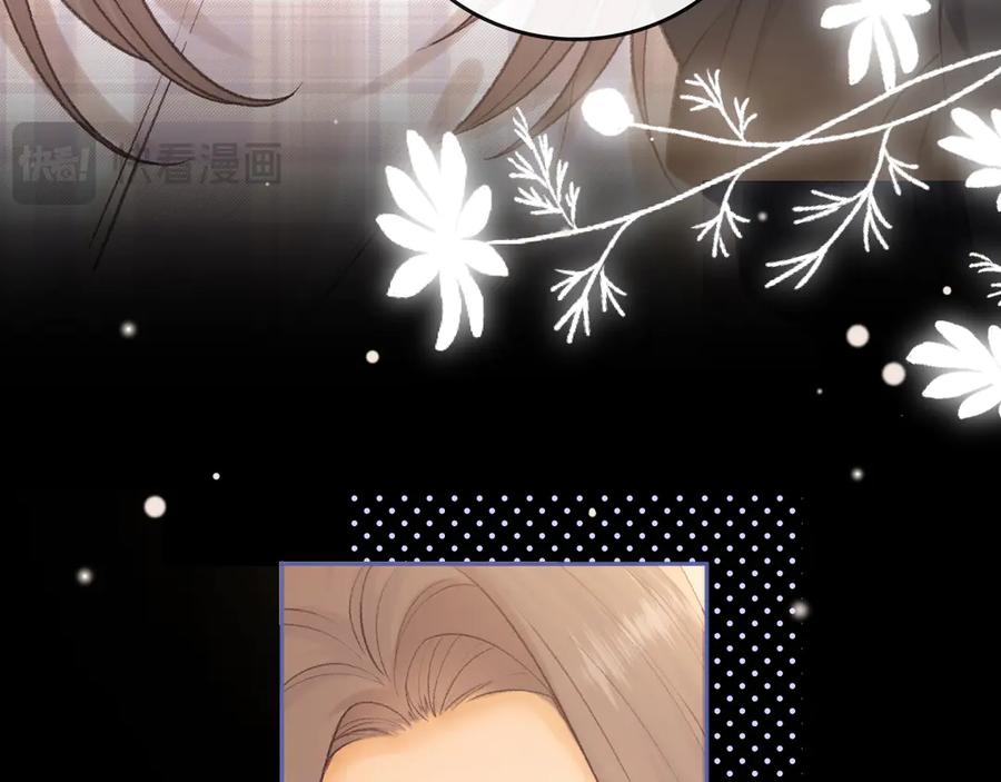 难哄 111 我见过他 第60页