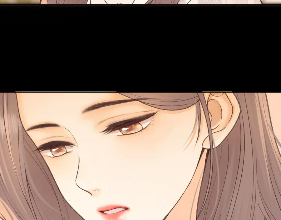 难哄 111 我见过他 第47页