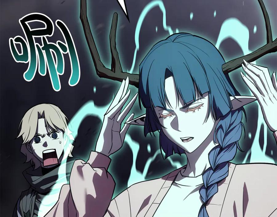 《灾难级英雄归来》第120话 人质 第163页