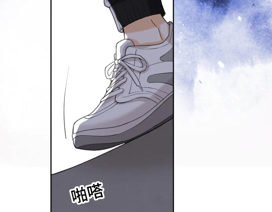 难哄 111 我见过他 第87页