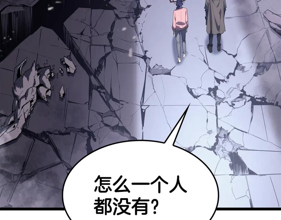 《灾难级英雄归来》第120话 人质 第152页