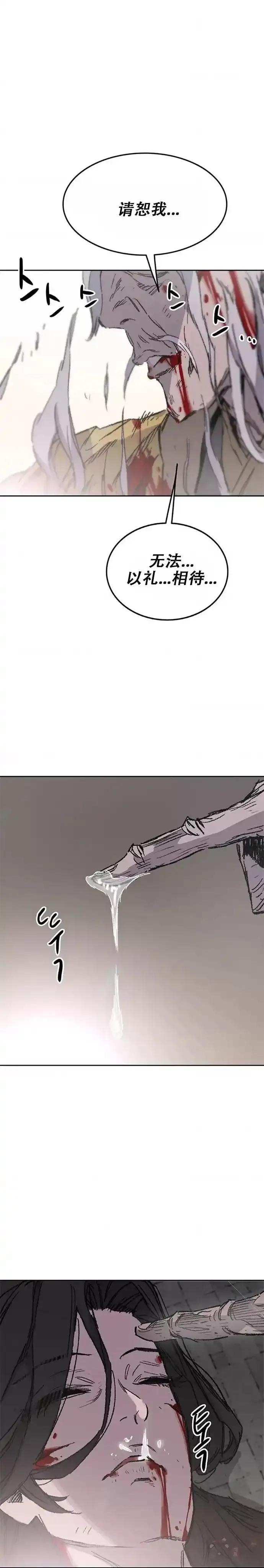 38.jpg