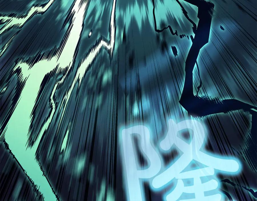 《灾难级英雄归来》第127话 未来的计划 第175页