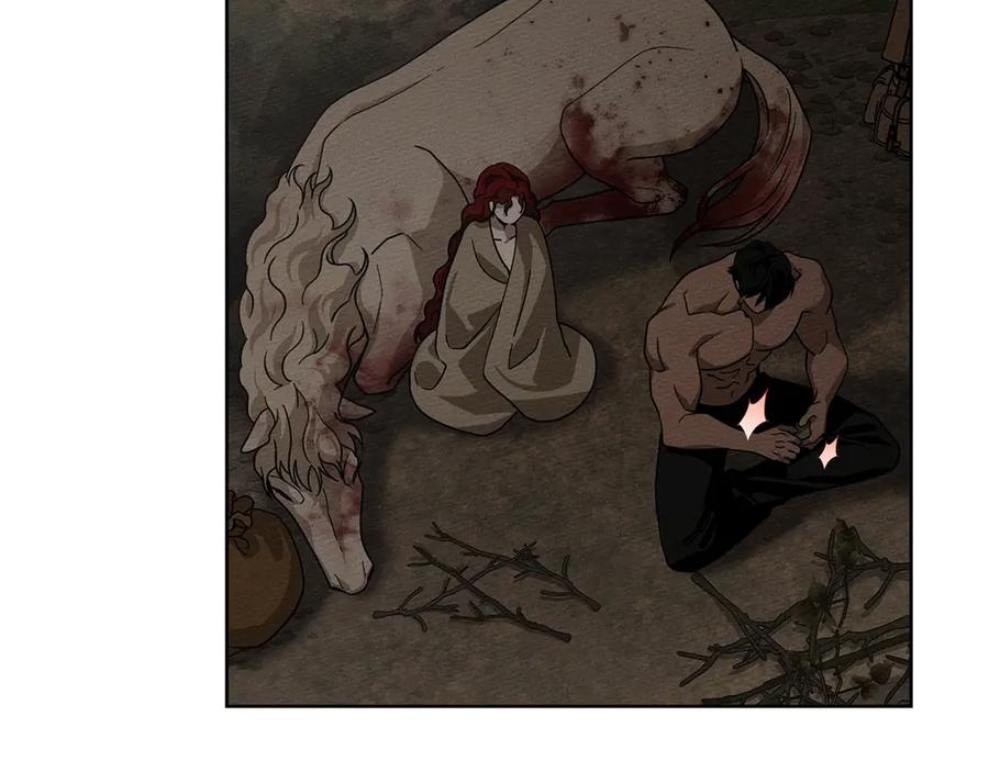 《橡树之下》第104话 身世 第36页