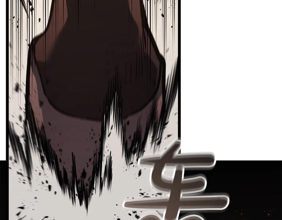 《灾难级英雄归来》第132话 反转了 第184页