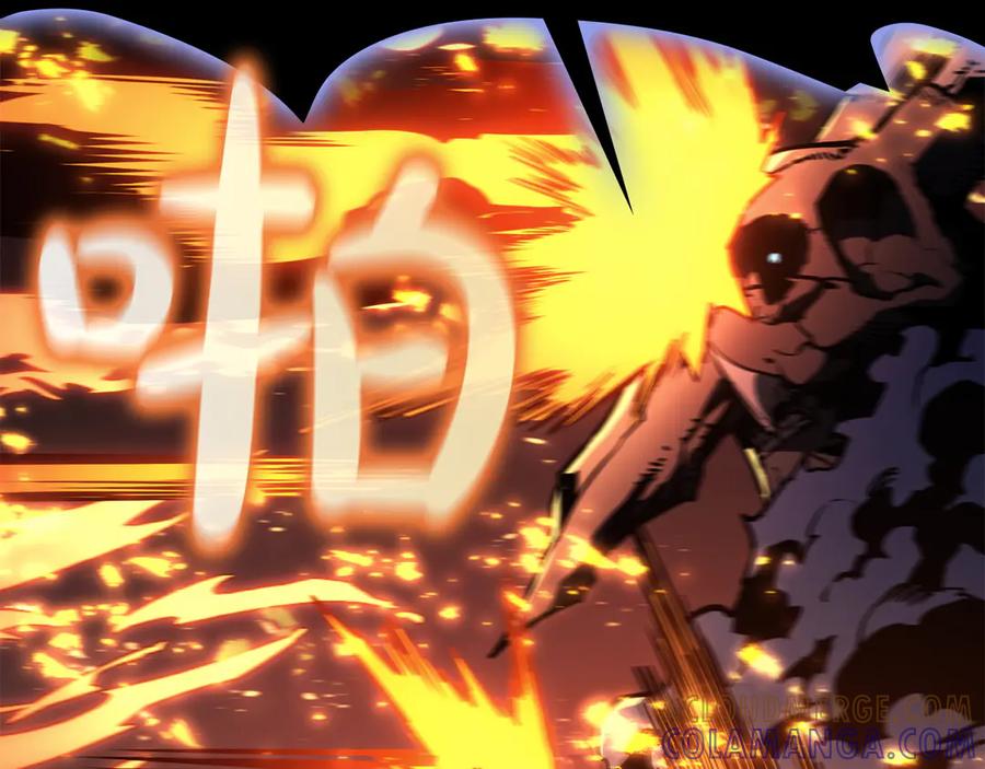 《灾难级英雄归来》第132话 反转了 第177页
