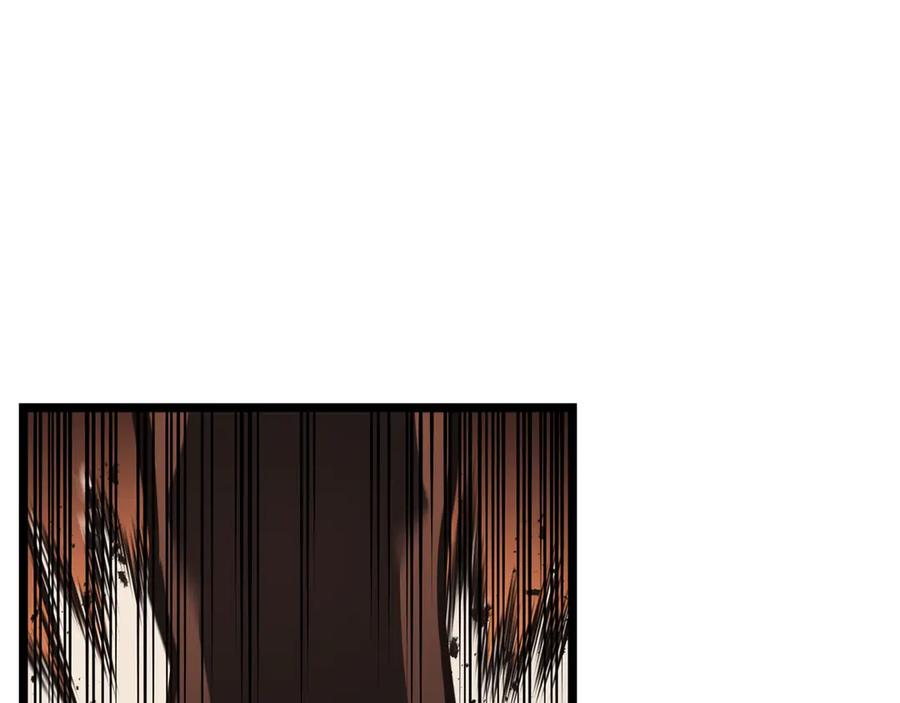 《灾难级英雄归来》第132话 反转了 第183页