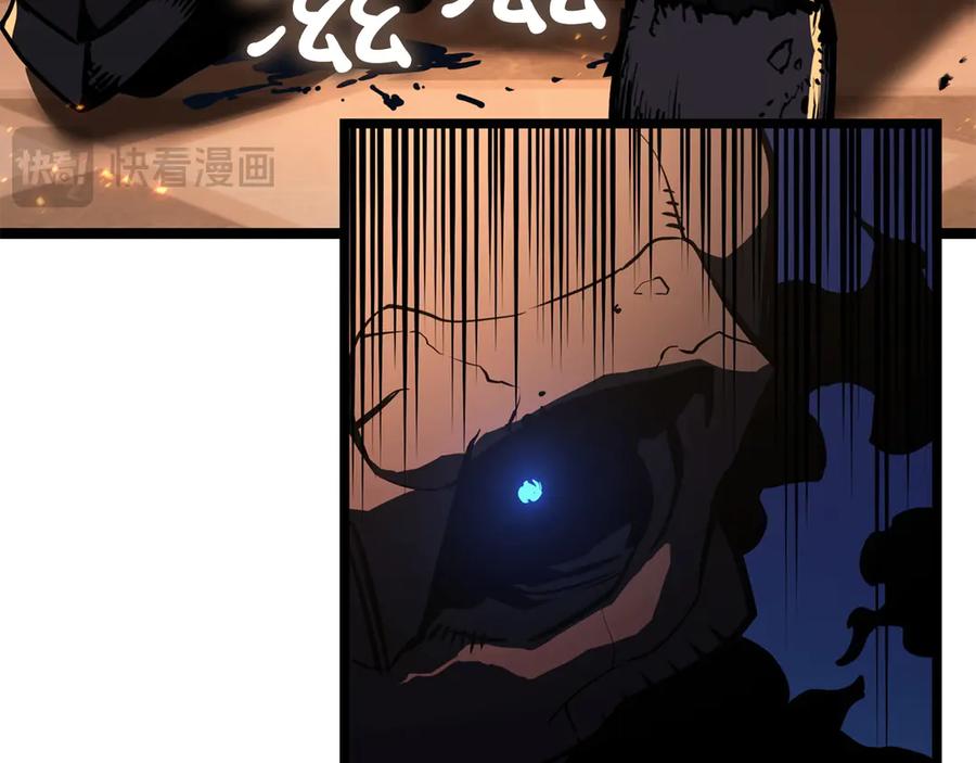 《灾难级英雄归来》第132话 反转了 第187页