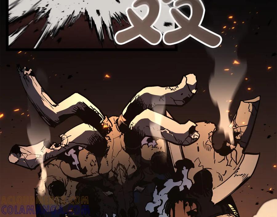 《灾难级英雄归来》第132话 反转了 第185页