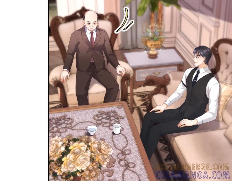 《会长的伪萌女友》第13话 危险悄悄来临 第5页