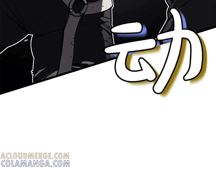 《灾难级英雄归来》第136话 不到最后不放弃 第161页