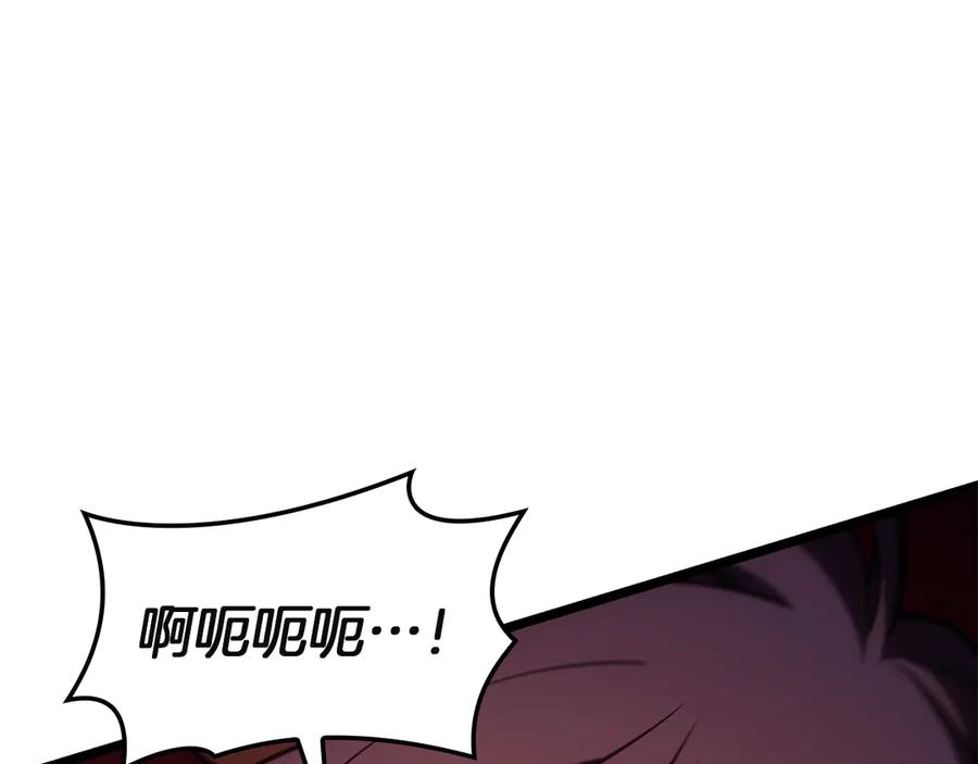 《灾难级英雄归来》第136话 不到最后不放弃 第162页