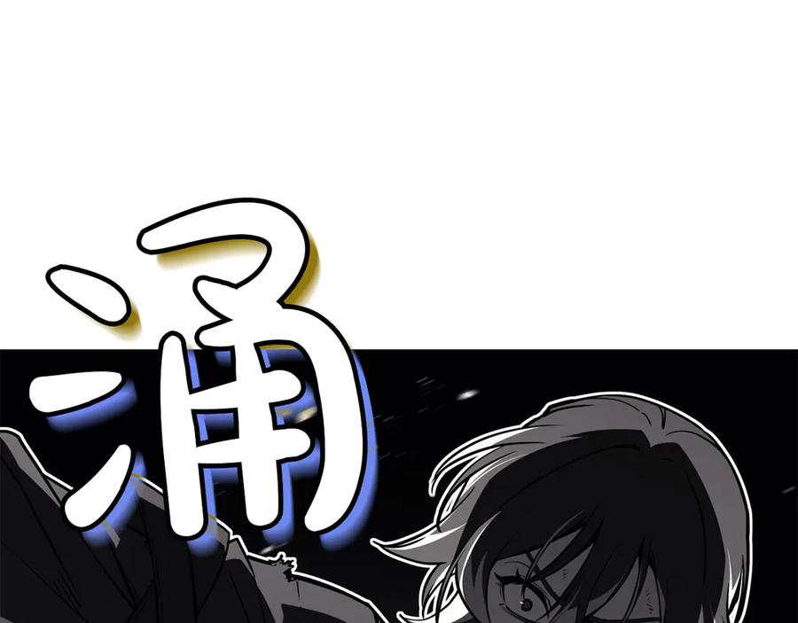 《灾难级英雄归来》第136话 不到最后不放弃 第159页