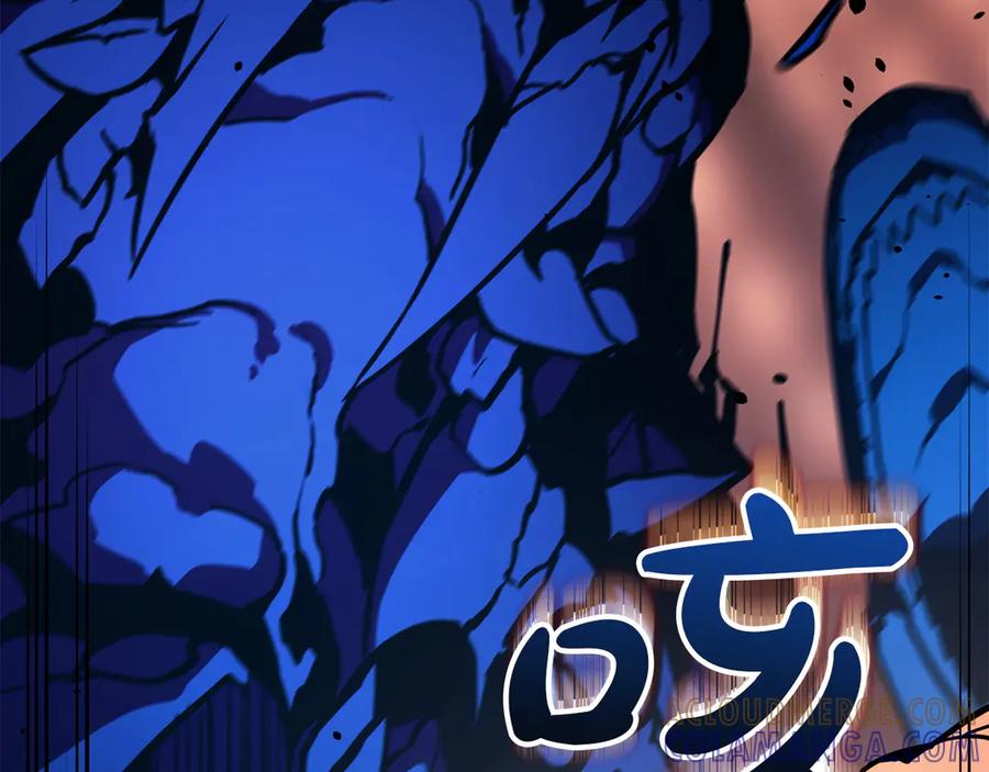 《灾难级英雄归来》第138话 复制技能 第65页
