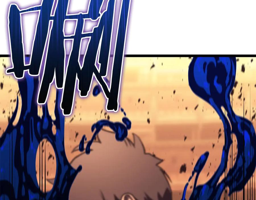 《灾难级英雄归来》第138话 复制技能 第54页