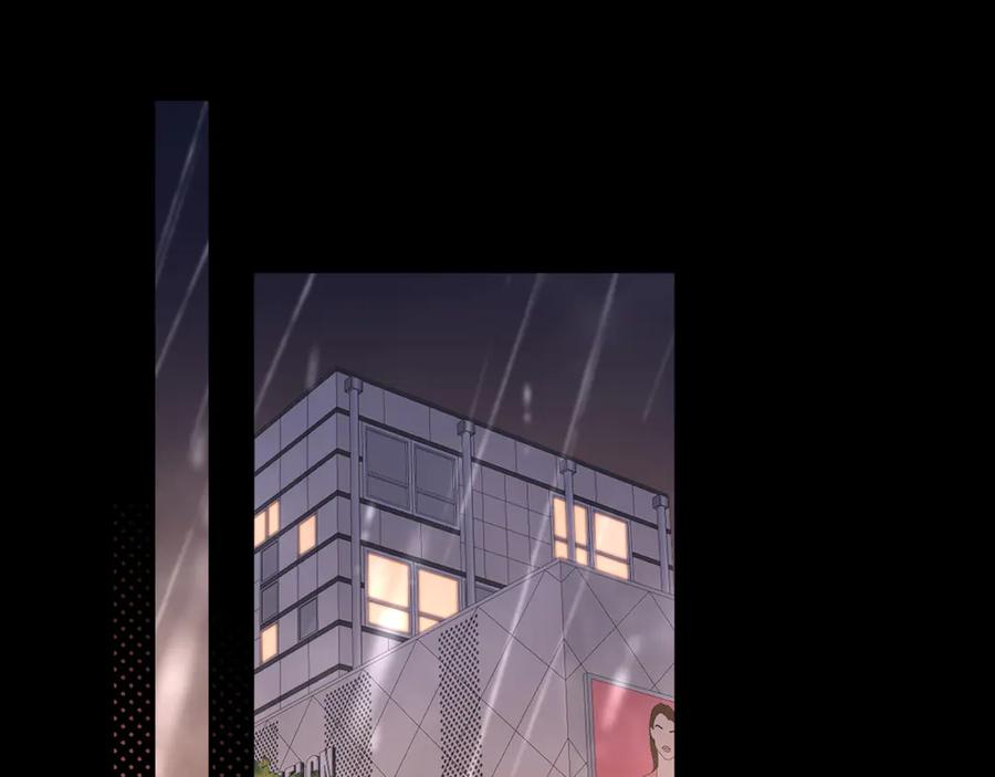 难哄 128 想牵他的手 第23页