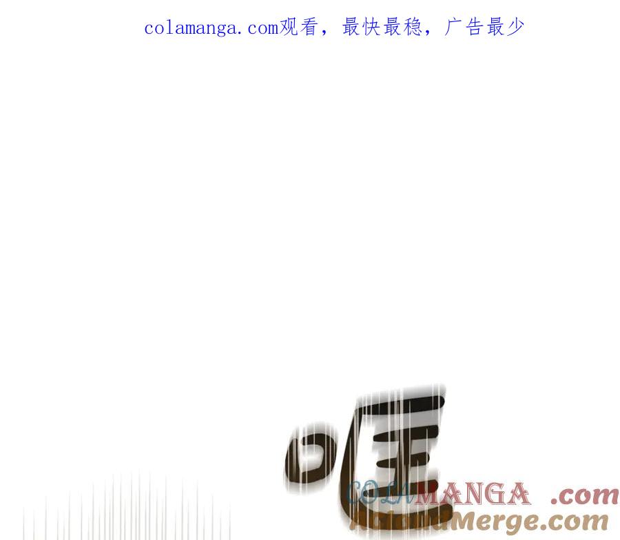 成为伯爵家的废物 第146话 预料之外的见面 第1页