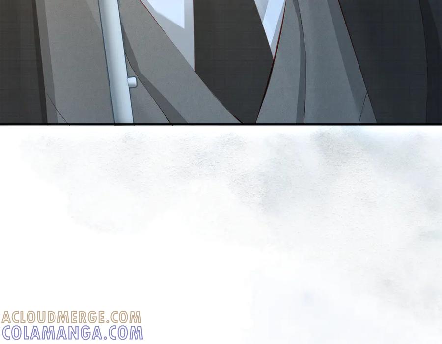 《致命偏宠》第19话 实习 第117页