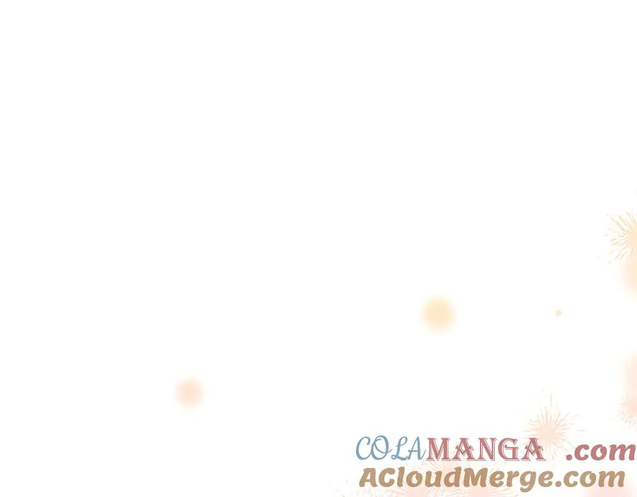 奶萌魔力小公主 完结话 璀璨幸福 第117页