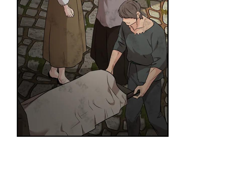 恶女的王座 第203话 时机已到 第79页