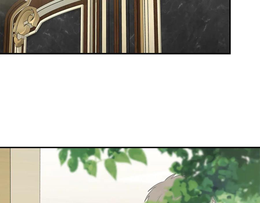 恶女的王座 第203话 时机已到 第54页